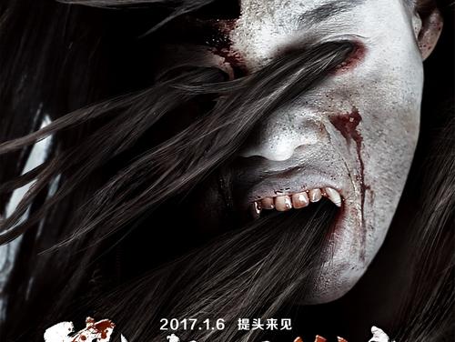 做假的农商银行转账现金支票图